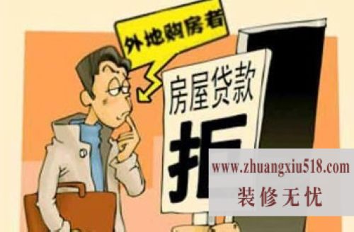 廧