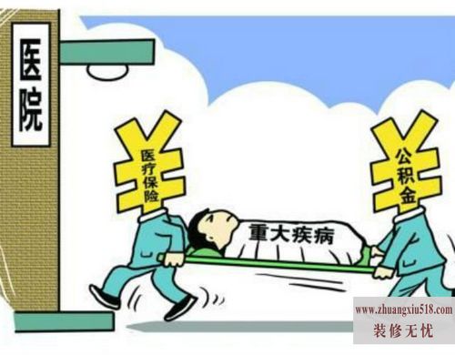 Ϸʹȡ