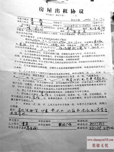 ⷿЭ鷶
