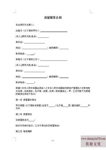 ⷿЭ鷶