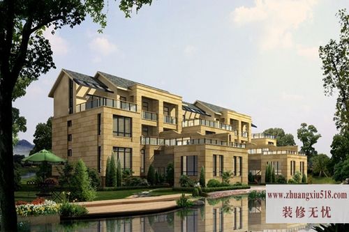 个人住房贷款查询