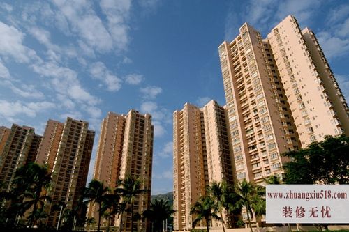 个人住房贷款查询