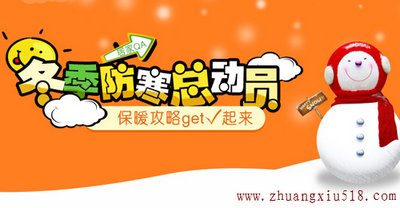 ӱǽĳòЩ?