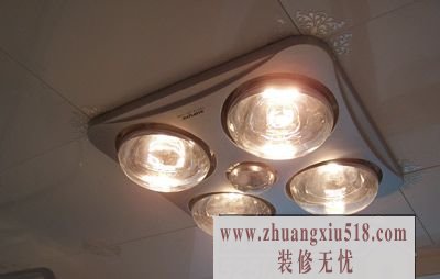 浴霸日常保养及安全使用注意事项
