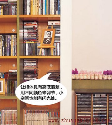 鷿