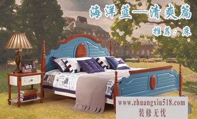 [ԭ]ռҾӴ˲ֱˬ--