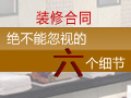 如何审核报价单