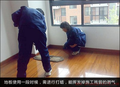 无惧梅雨季节家居木地板防潮全攻略