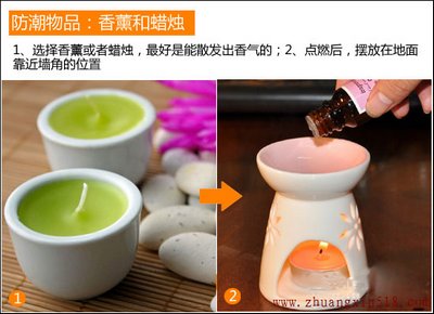 无惧梅雨季节家居木地板防潮全攻略