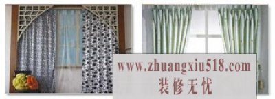 涤纶窗帘混纺窗帘