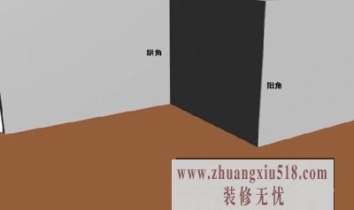 Ǻ