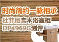 感恩节送礼购物指南