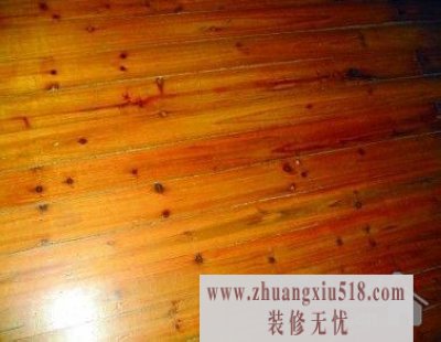 老房翻新装修