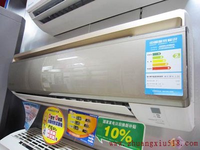 不惧烈日高温夏日省电大揭秘