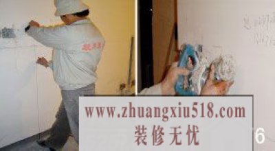 隐蔽工程之电线穿管流程