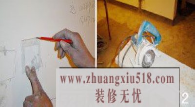 隐蔽工程之电线穿管流程