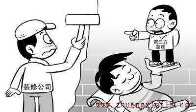 家装监理流程八步走 经济实惠又省心