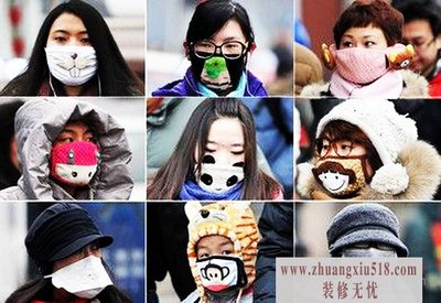 жܾ֮PM2.5