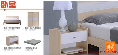 [ԭ]죬ǣ뾡ͷԼ