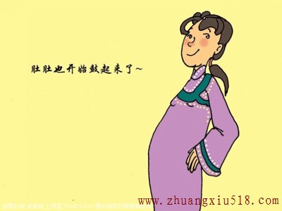 ѧǰڷˮ2