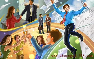 效果图