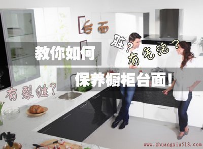 ̨汣
