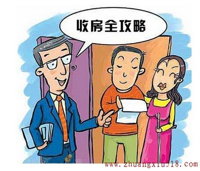 鷿֪ʶ15鷿