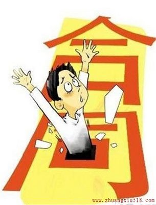 װ޺ͬôǩװ޺ͬע