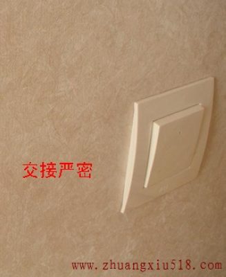 墙纸铺贴验收