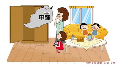竣工验收环保需重视 为健康的家居把好关