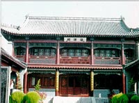 清朝风格