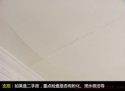 想要完美墙面 做好基层处理是关键