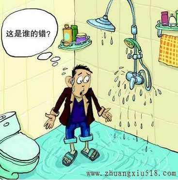 假冒伪劣产品