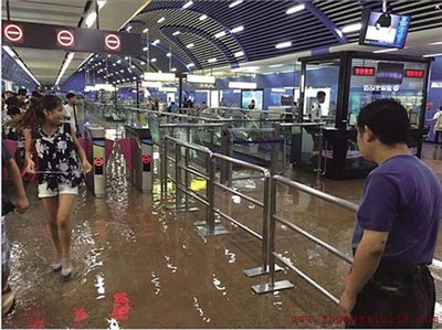 暴雨