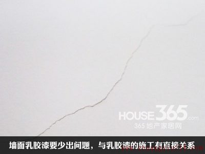 乳胶漆开裂排装修返修榜首位