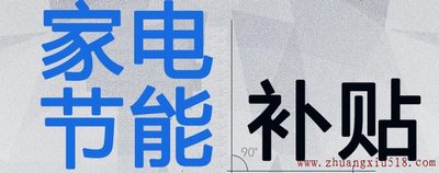 ҵܲ Щҵɻܲ