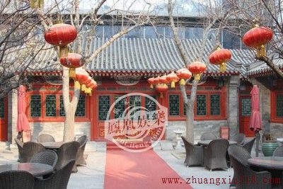 张艺谋天价别墅曝光
