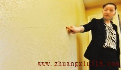 观澜招商观园,业主卧室墙体出现长长的裂缝