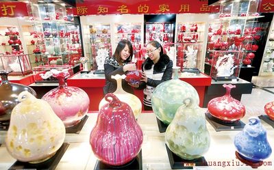 德化陶瓷