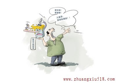 儿童油漆更环保概念遭质疑