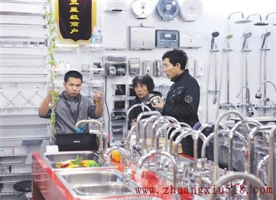 目前,市场上的节水产品五花八门,但相关标准并没有跟上。