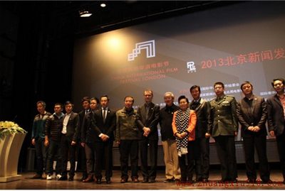 左右沙发跨界合作 助力伦敦国际华语电影节