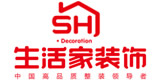 成都生活家装饰工程有限公司