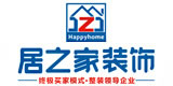 成都居之家装饰工程有限公司