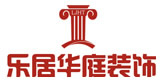 成都乐居华庭装饰工程有限公司