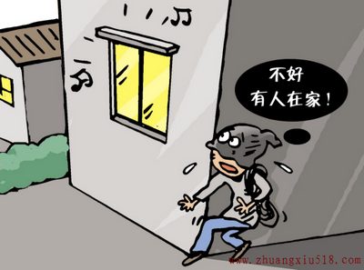 Բ԰䱦7ڷʧԣʵҾӷӦô