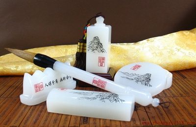 文房四宝