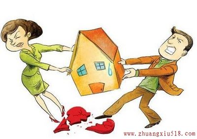 房产证上加名字要怎么办理?房产证加名字办理流程及费用