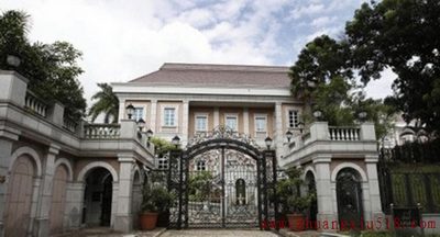 Arwaa Mansion