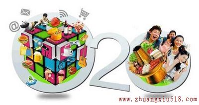 װO2O